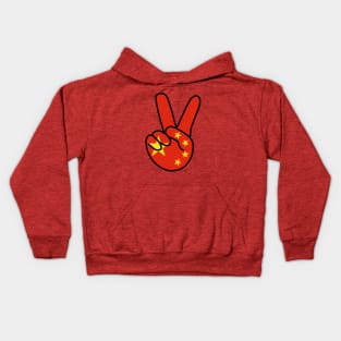 China Flag V Sign Kids Hoodie